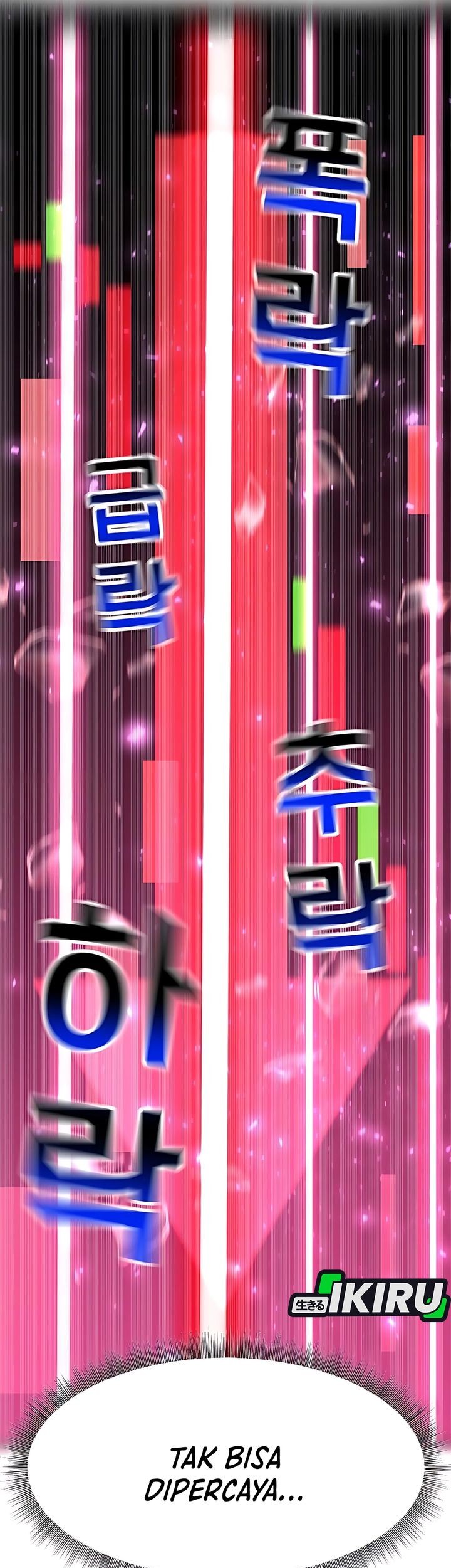 The Investor Who Sees The Future Chapter 57 Gambar 76