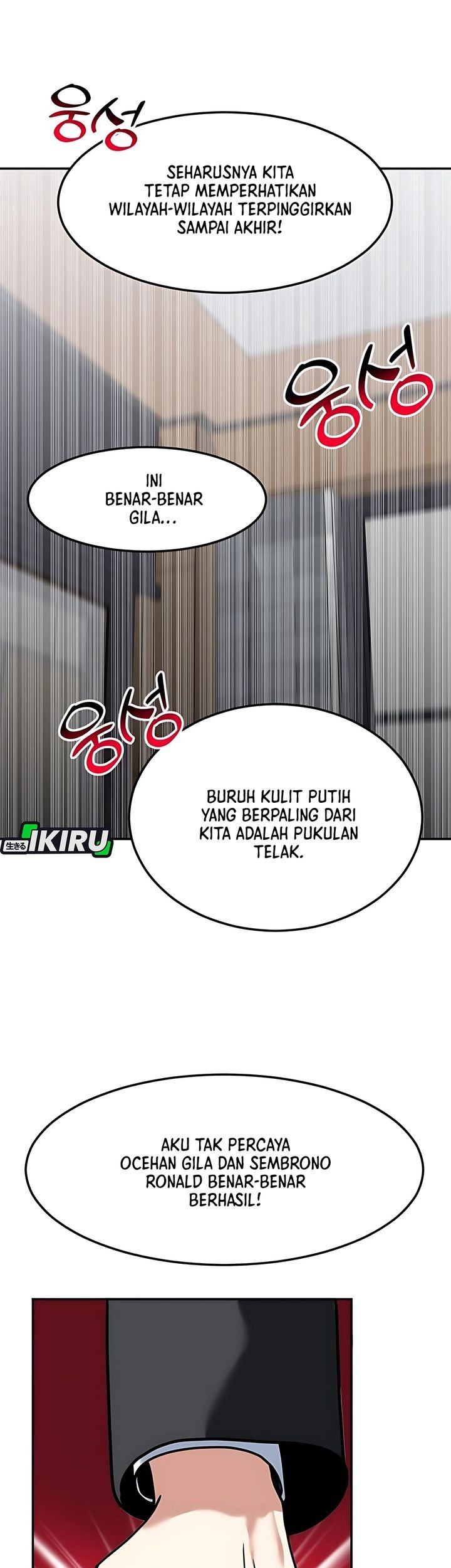 The Investor Who Sees The Future Chapter 57 Gambar 80