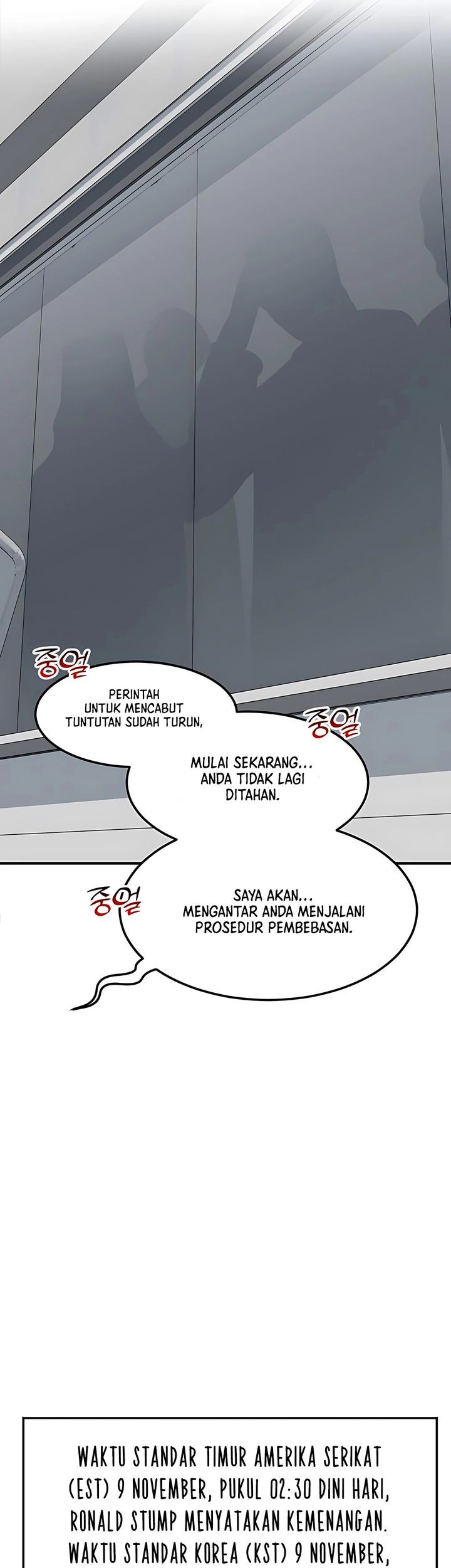 The Investor Who Sees The Future Chapter 57 Gambar 92
