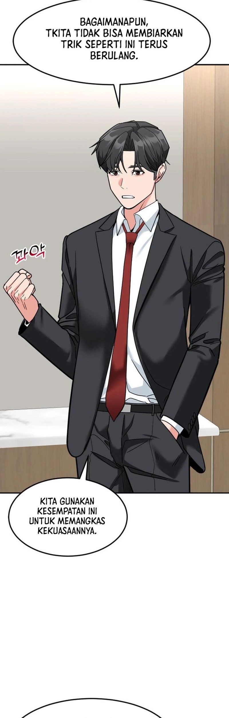 The Investor Who Sees The Future Chapter 58 Gambar 41