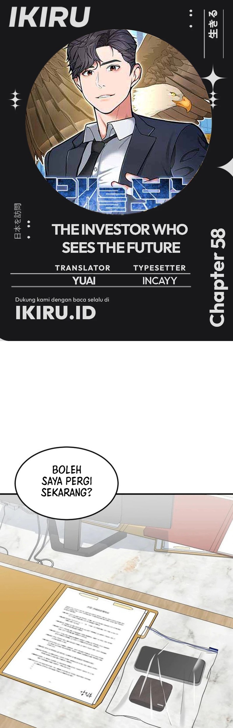 Komik The Investor Who Sees The Future Chapter 58 gambar nomor 1