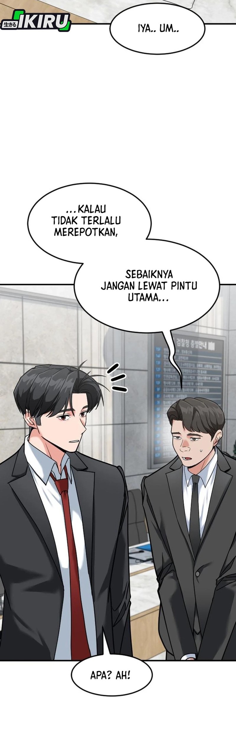 Manhwa The Investor Who Sees The Future Chapter 58 gambar nomor 2