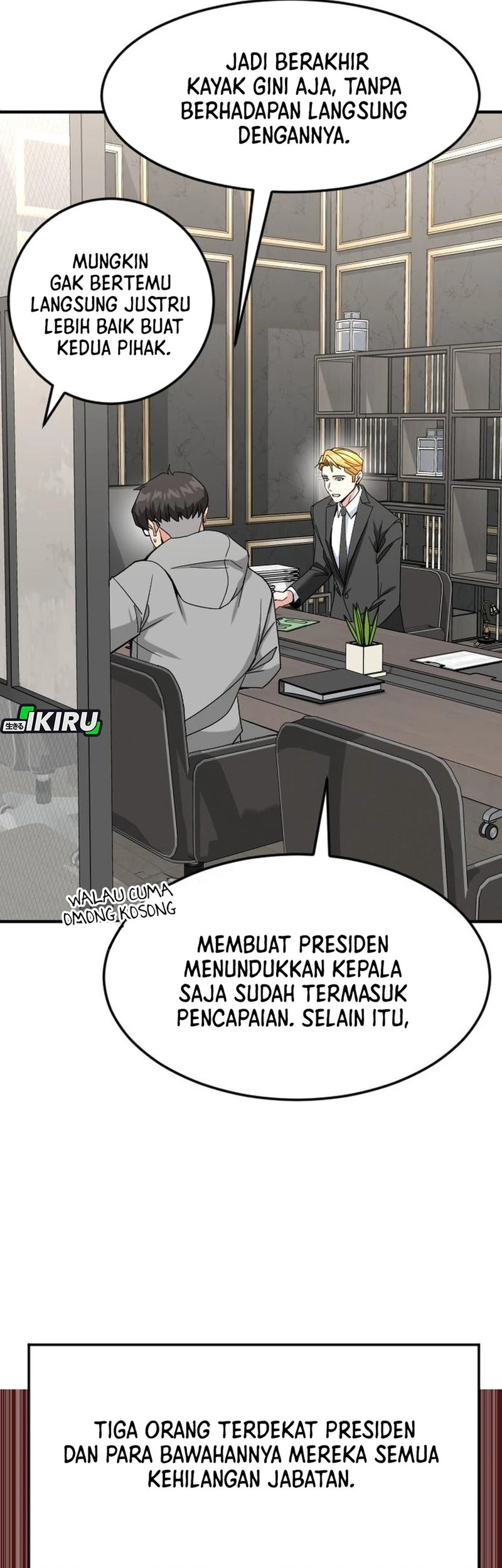 The Investor Who Sees The Future Chapter 58 Gambar 58