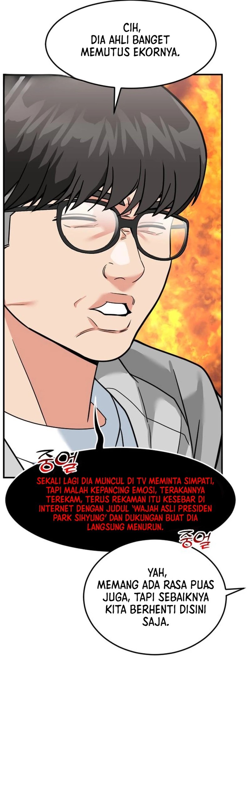 The Investor Who Sees The Future Chapter 58 Gambar 61