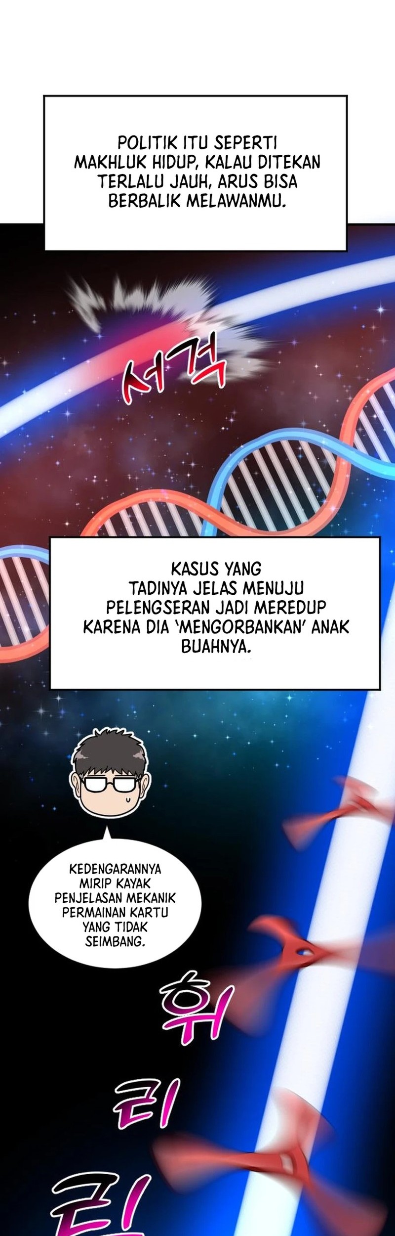 The Investor Who Sees The Future Chapter 58 Gambar 62