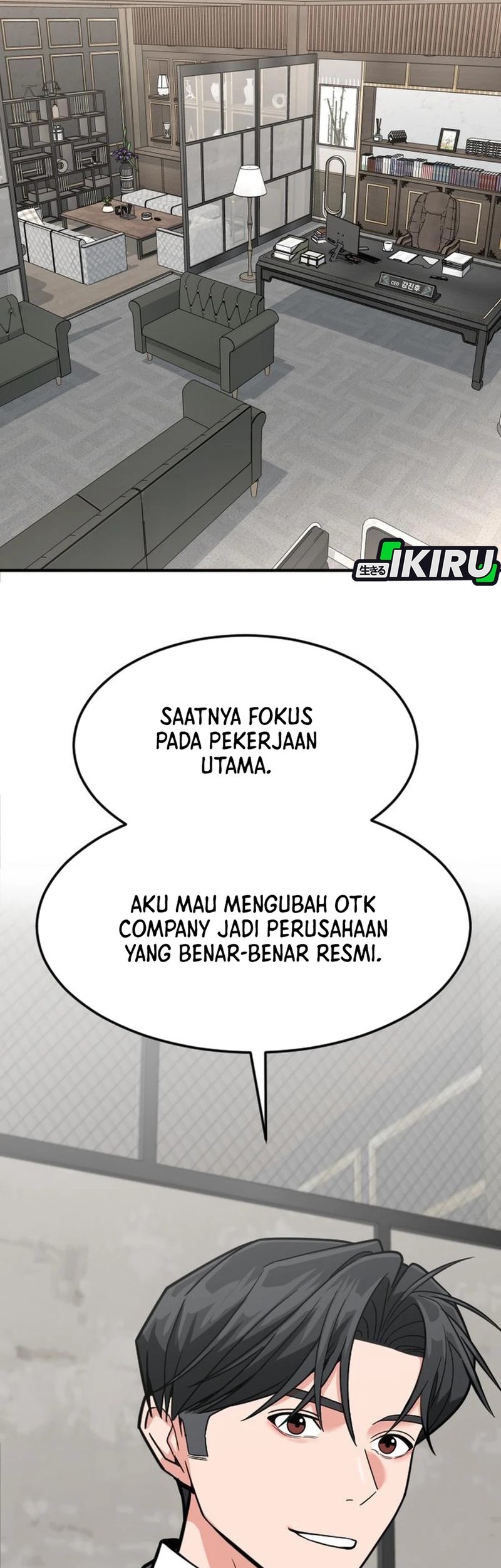 The Investor Who Sees The Future Chapter 58 Gambar 67