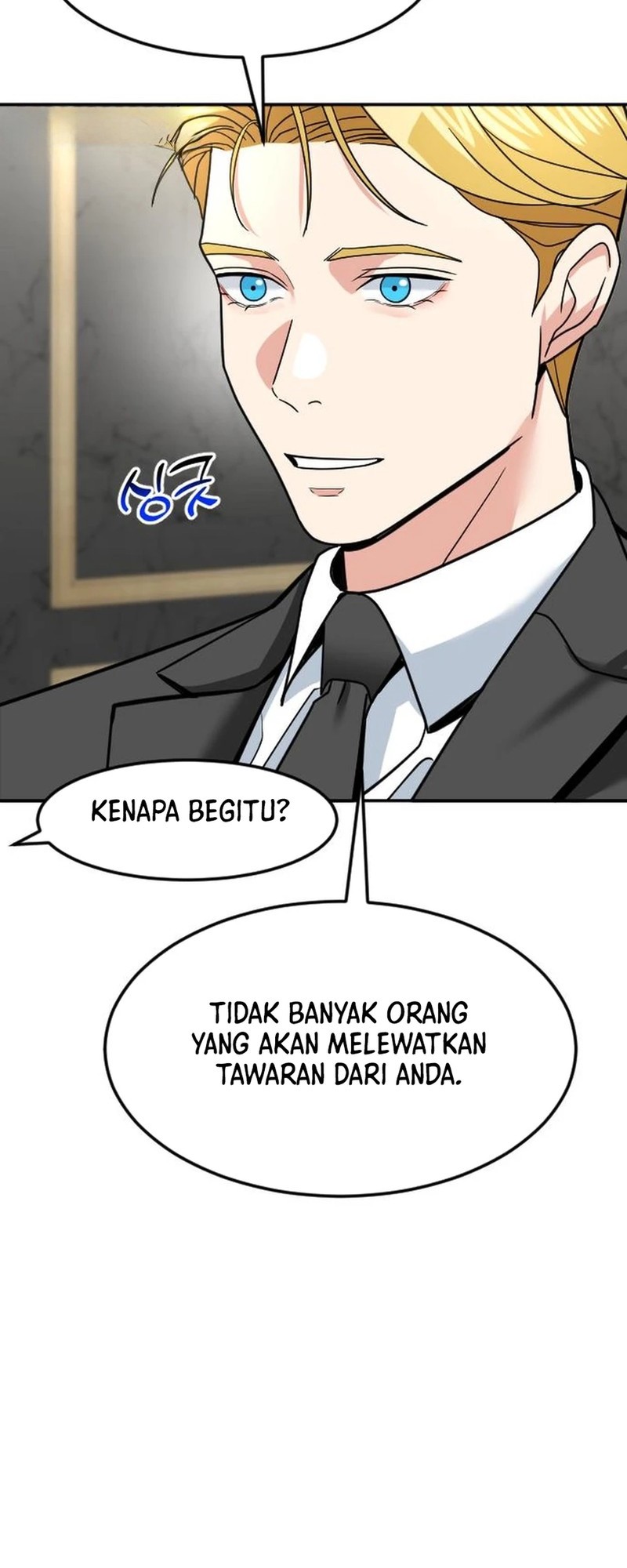 The Investor Who Sees The Future Chapter 58 Gambar 77
