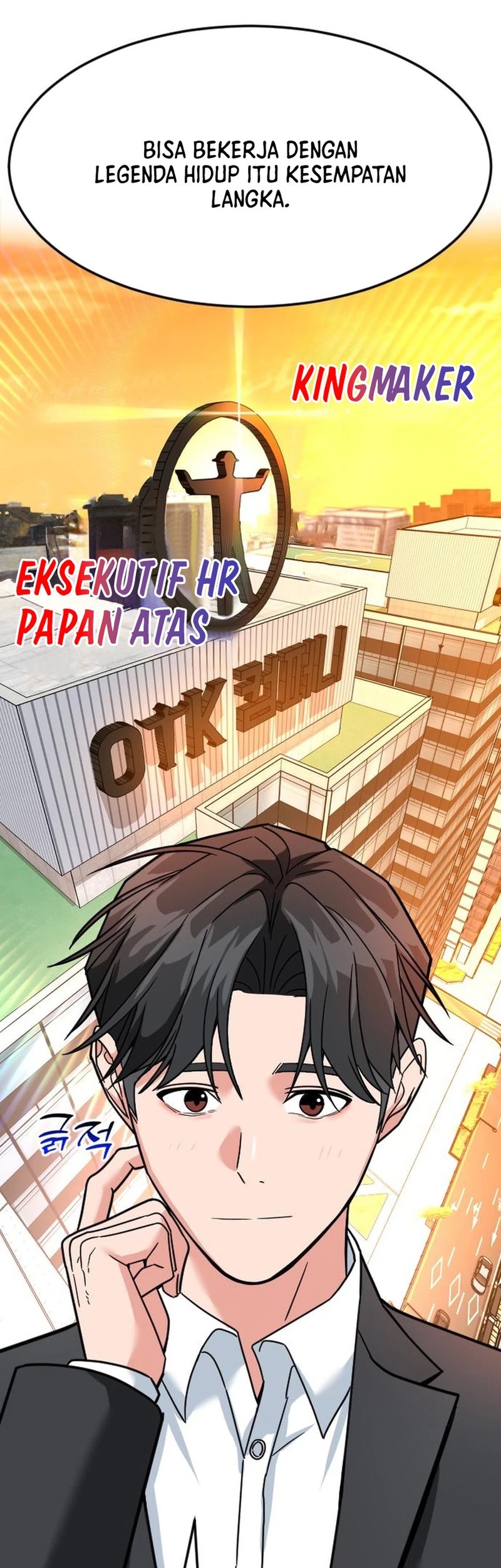 The Investor Who Sees The Future Chapter 58 Gambar 78