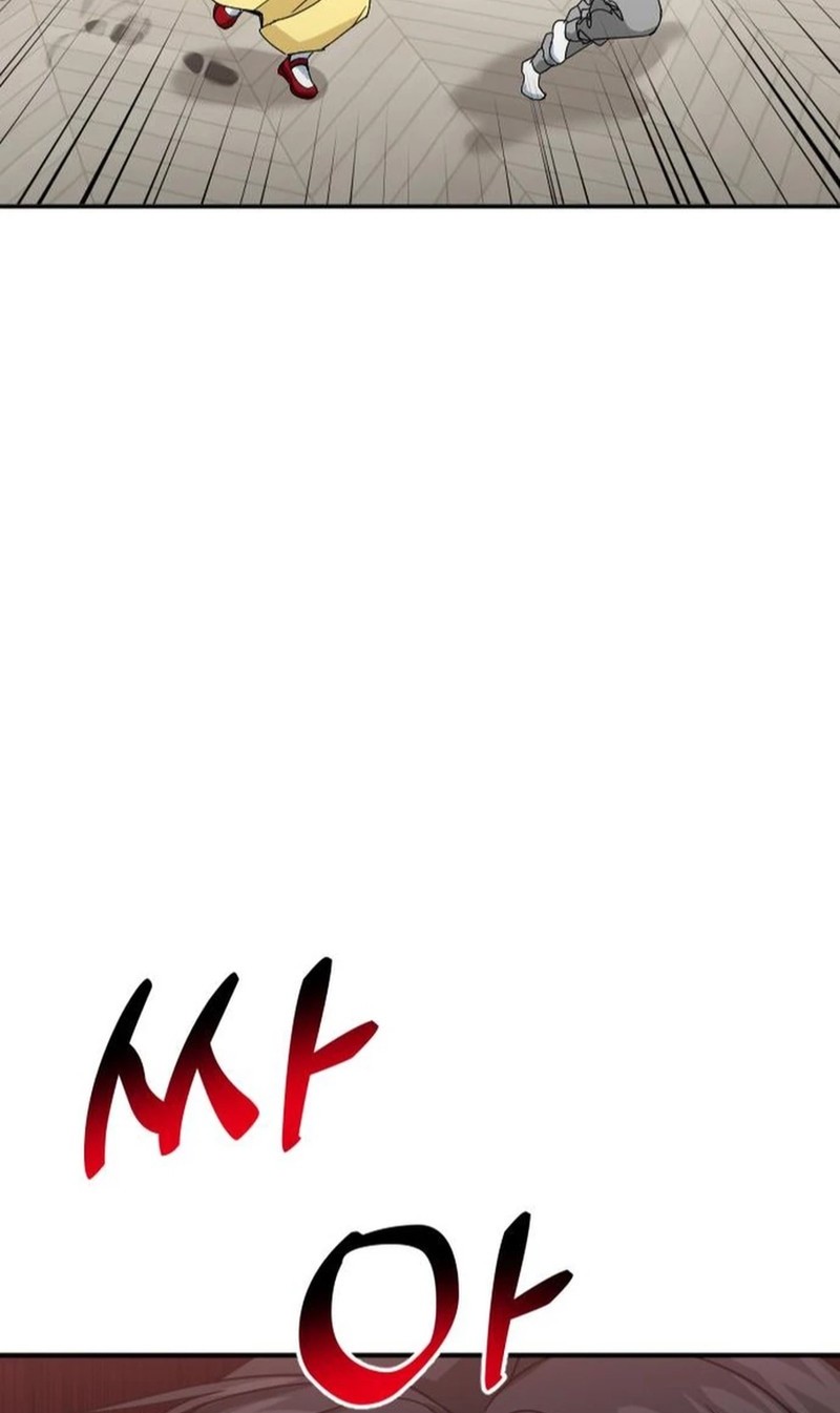 The Investor Who Sees The Future Chapter 58 Gambar 83