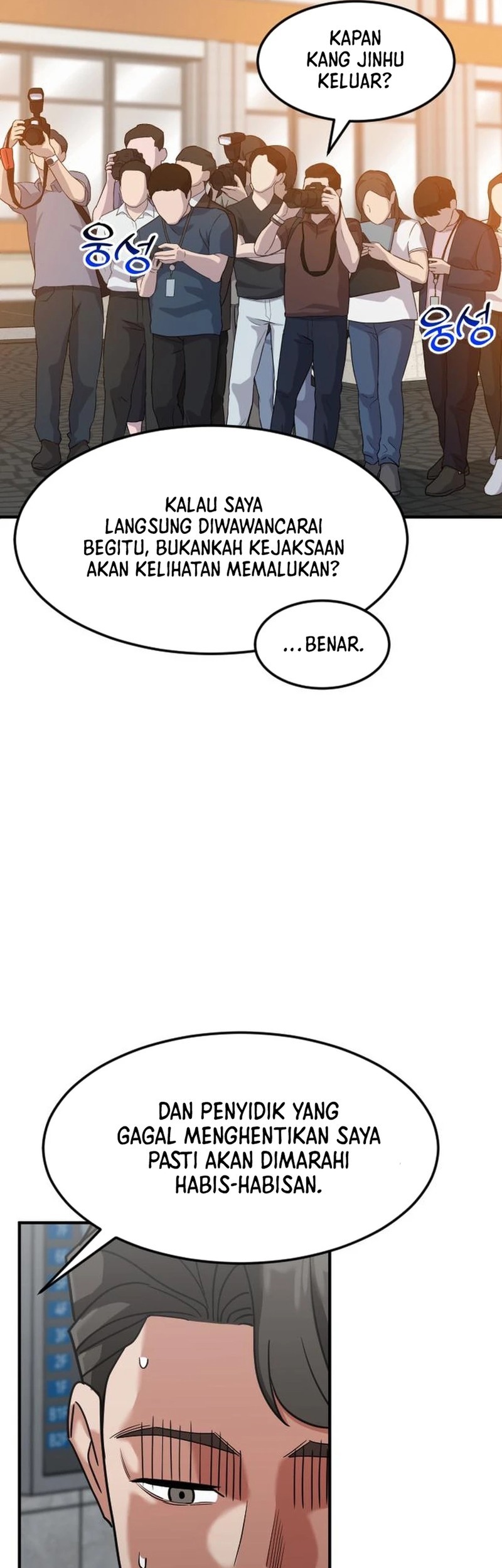 The Investor Who Sees The Future Chapter 58 Gambar 4