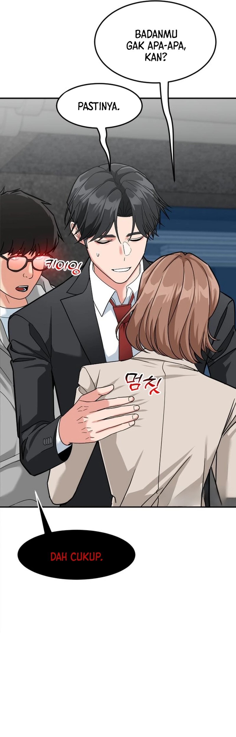 The Investor Who Sees The Future Chapter 58 Gambar 19