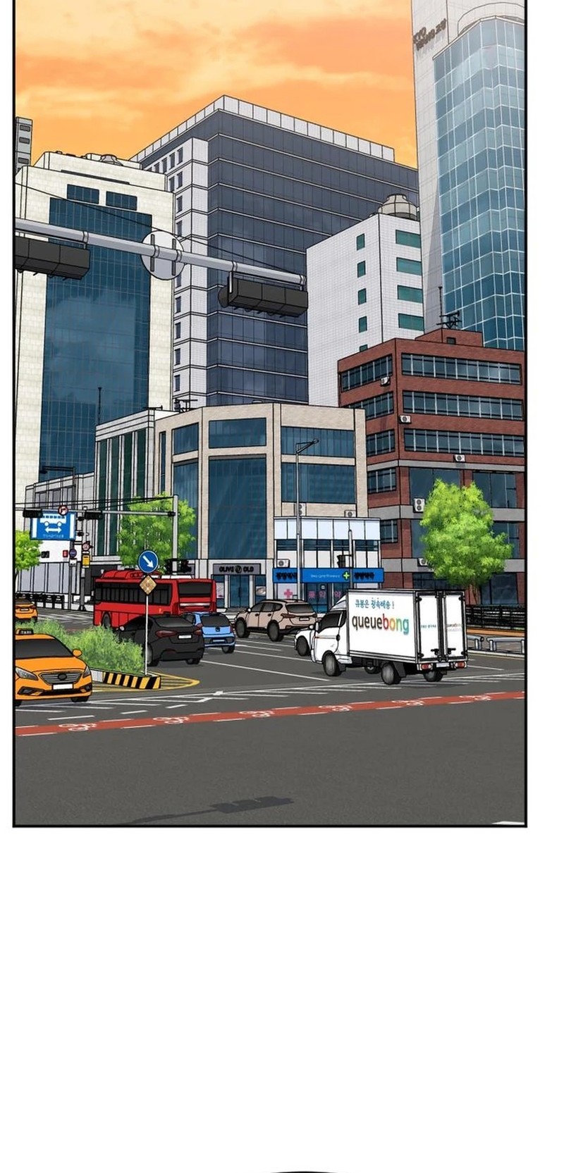 The Investor Who Sees The Future Chapter 58 Gambar 21