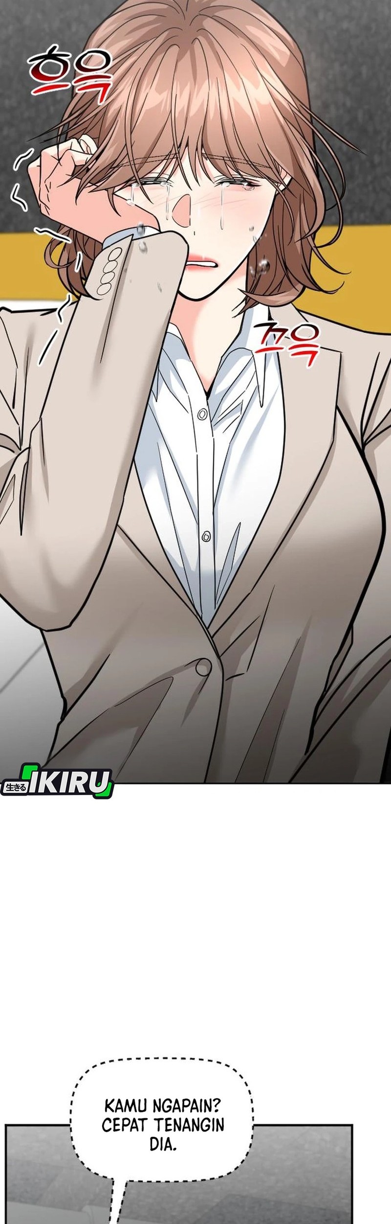 The Investor Who Sees The Future Chapter 58 Gambar 14