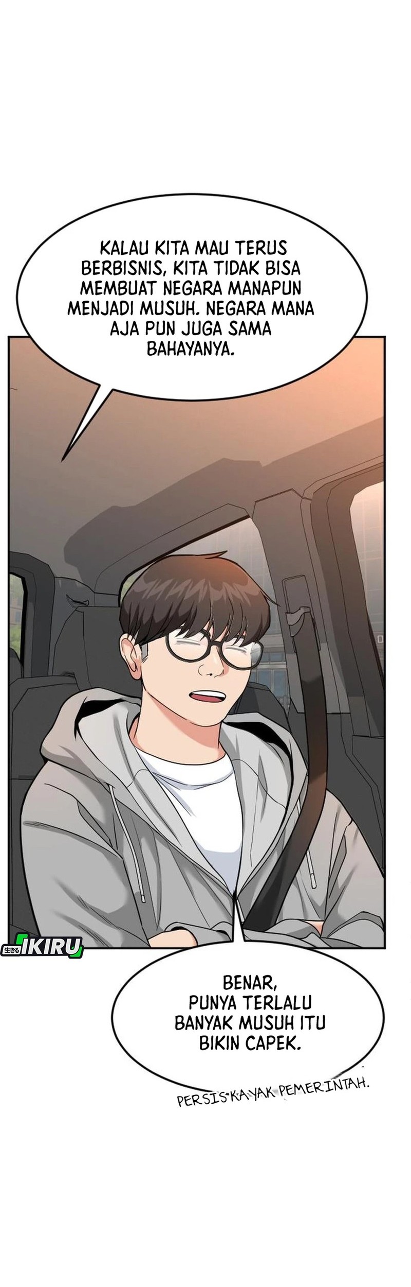 The Investor Who Sees The Future Chapter 58 Gambar 26