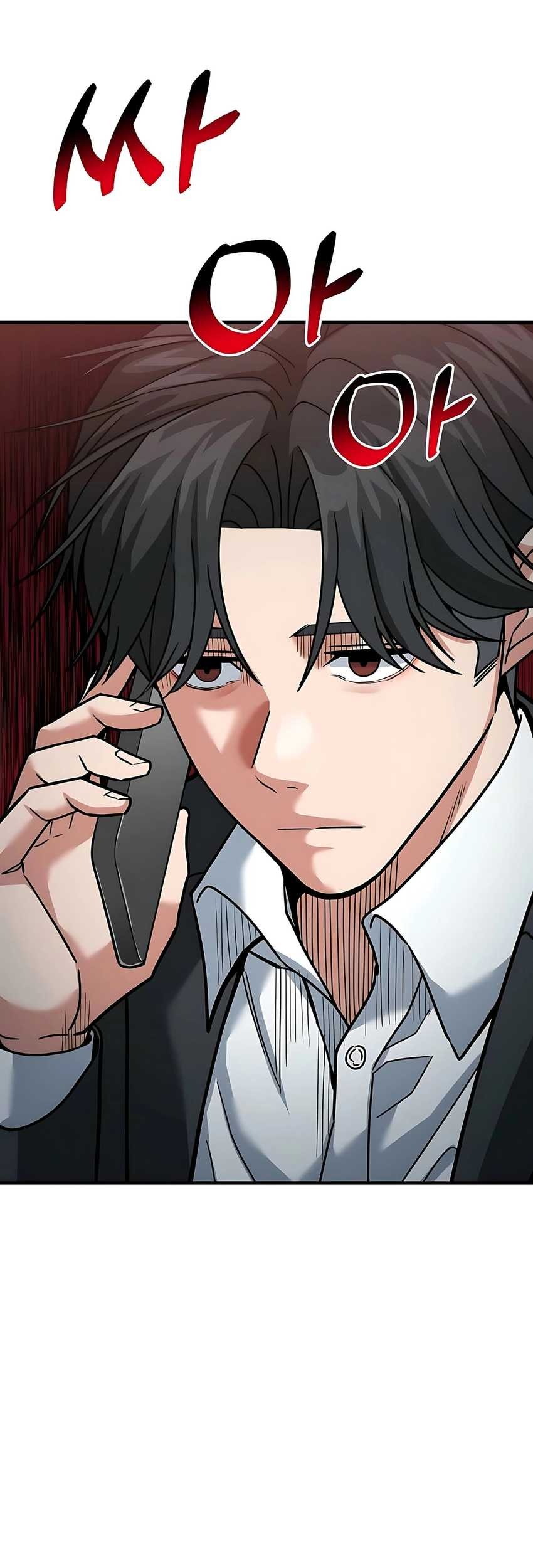 The Investor Who Sees The Future Chapter 59 Gambar 5