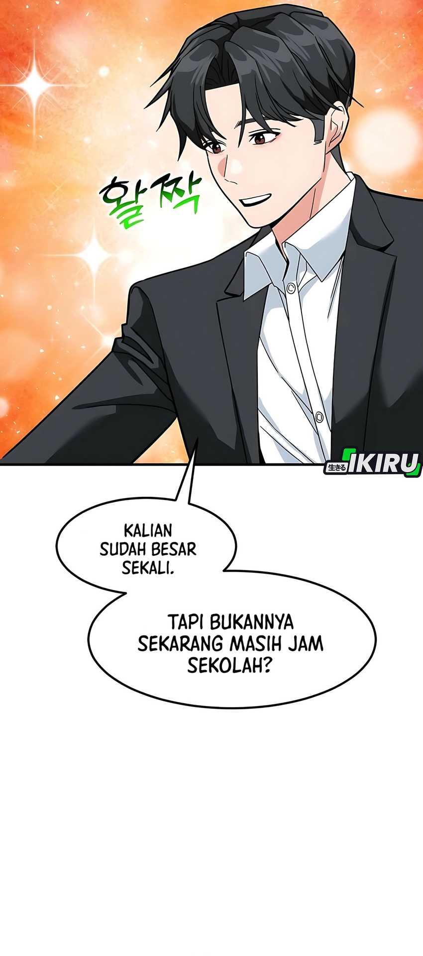 The Investor Who Sees The Future Chapter 59 Gambar 46