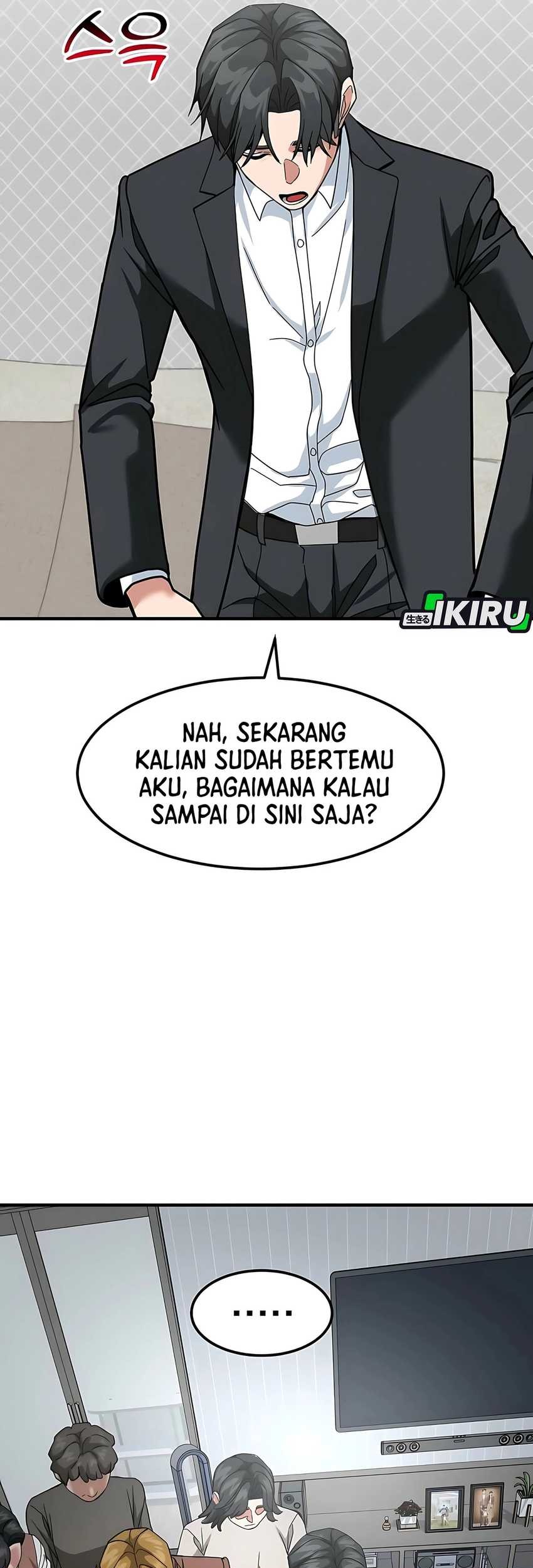 The Investor Who Sees The Future Chapter 59 Gambar 61