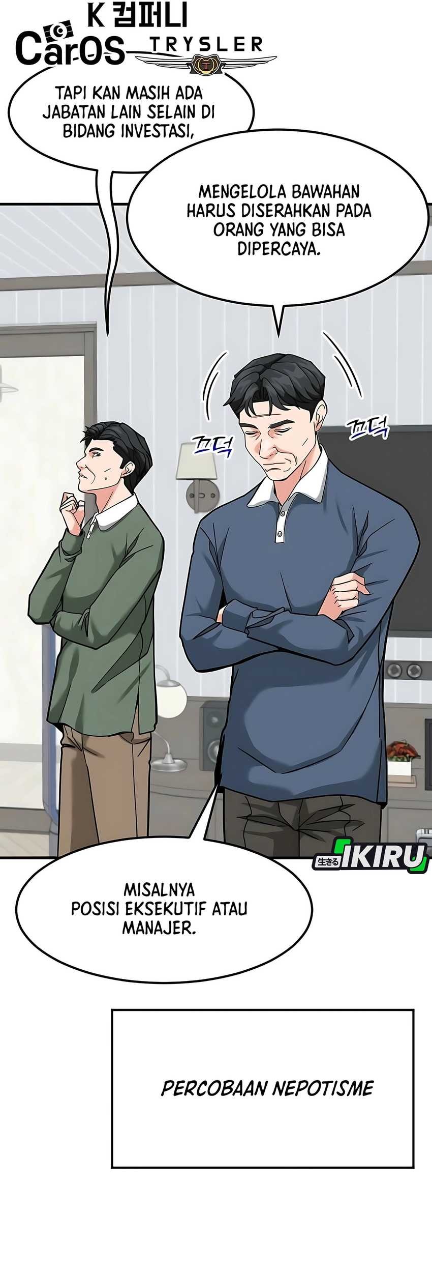 The Investor Who Sees The Future Chapter 59 Gambar 73