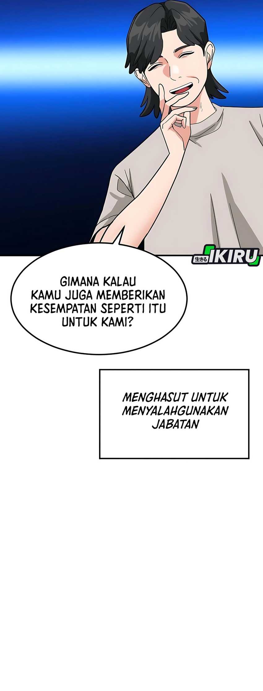 The Investor Who Sees The Future Chapter 59 Gambar 75