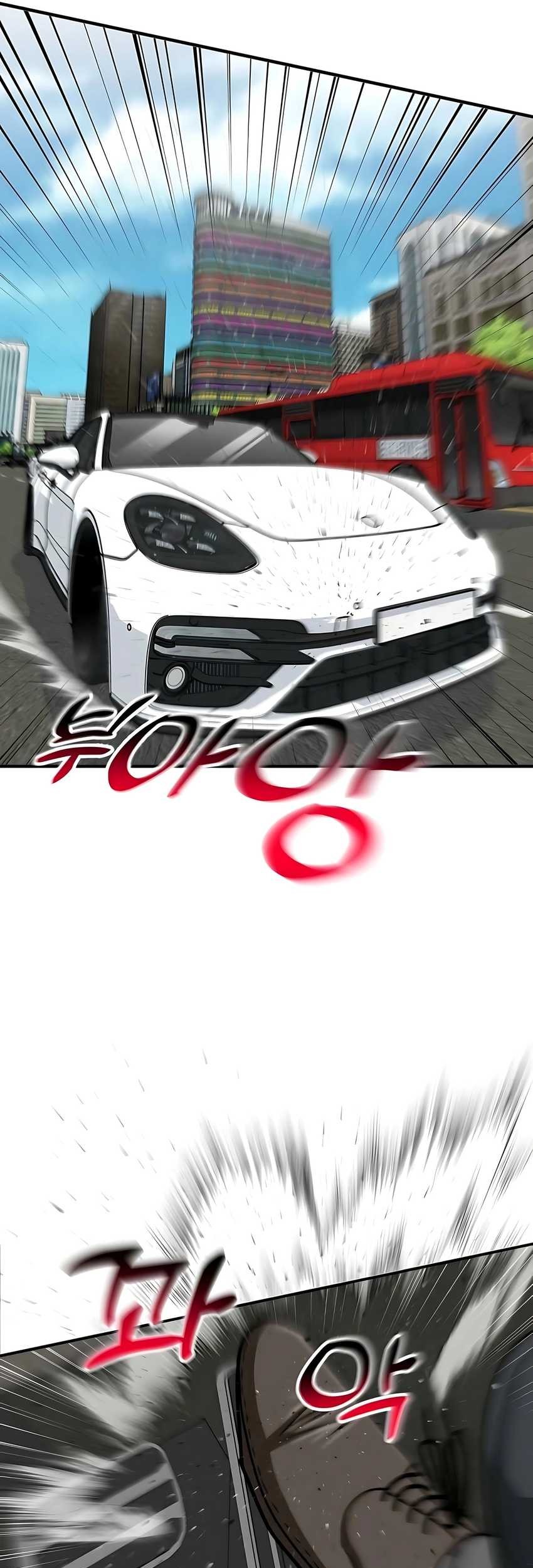 The Investor Who Sees The Future Chapter 59 Gambar 7