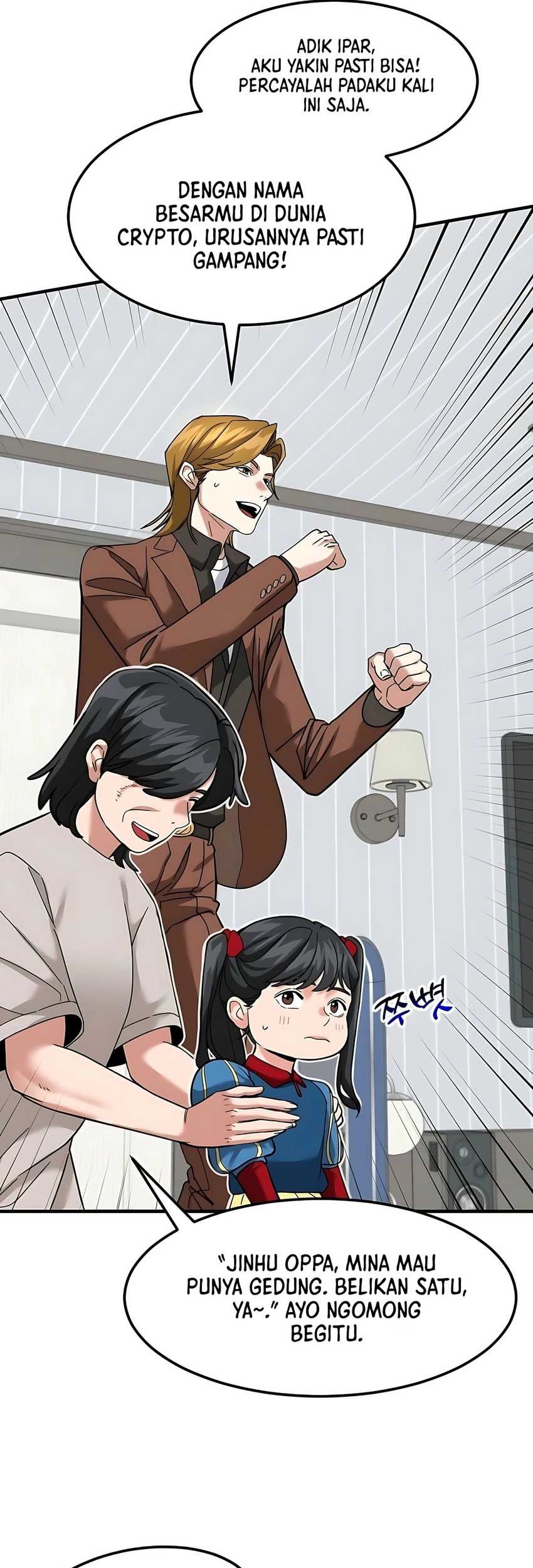 The Investor Who Sees The Future Chapter 59 Gambar 94