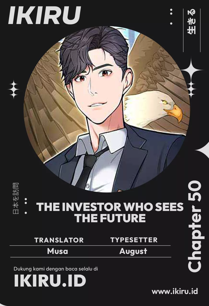 Komik The Investor Who Sees The Future Chapter 50 gambar nomor 1