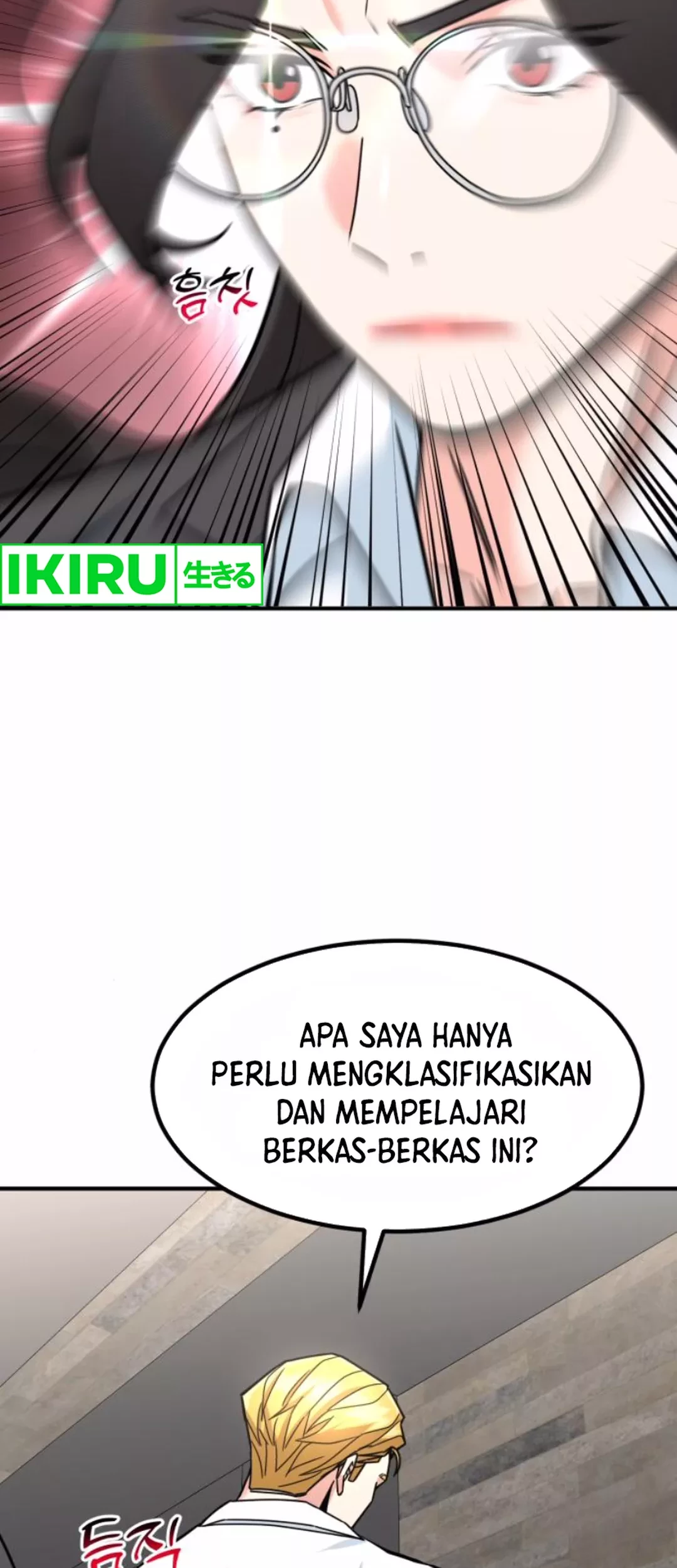 The Investor Who Sees The Future Chapter 50 Gambar 51