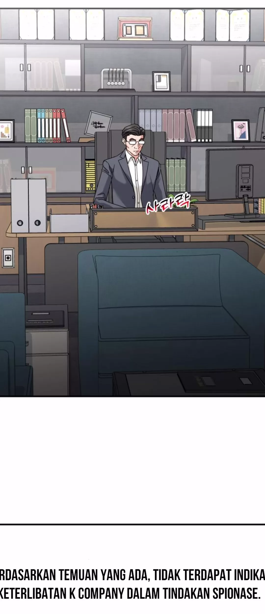 The Investor Who Sees The Future Chapter 50 Gambar 66