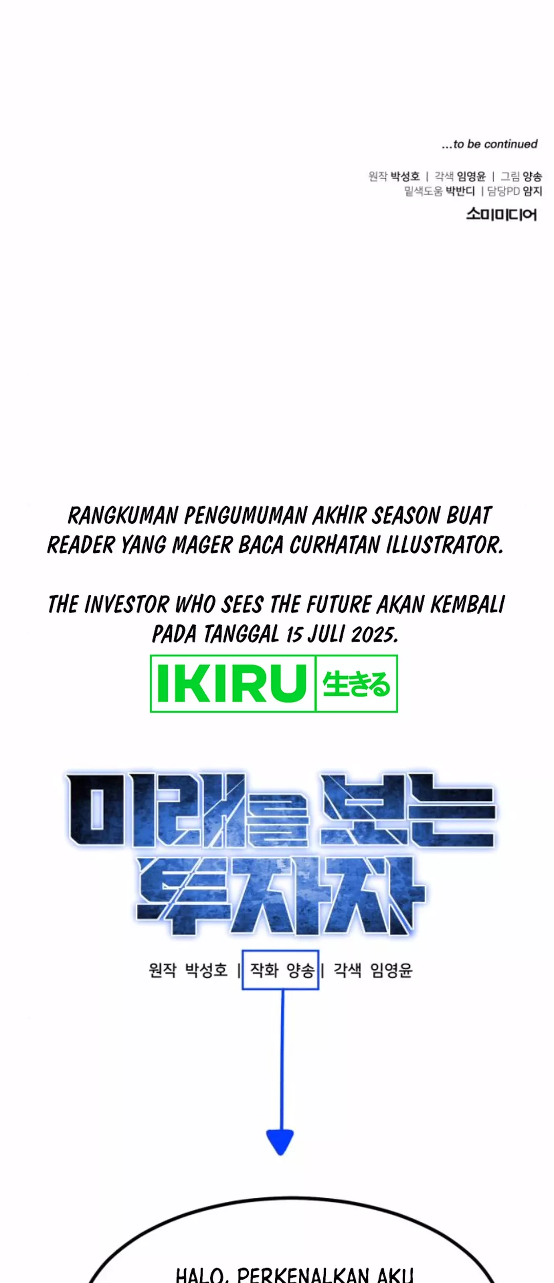 The Investor Who Sees The Future Chapter 50 Gambar 79