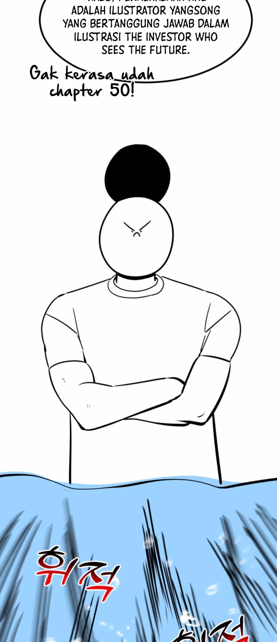 The Investor Who Sees The Future Chapter 50 Gambar 80