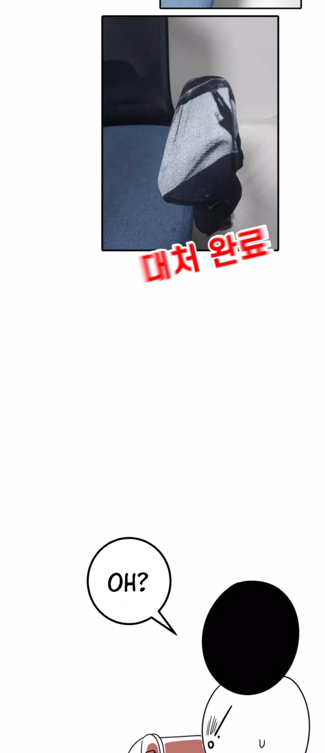 The Investor Who Sees The Future Chapter 50 Gambar 89