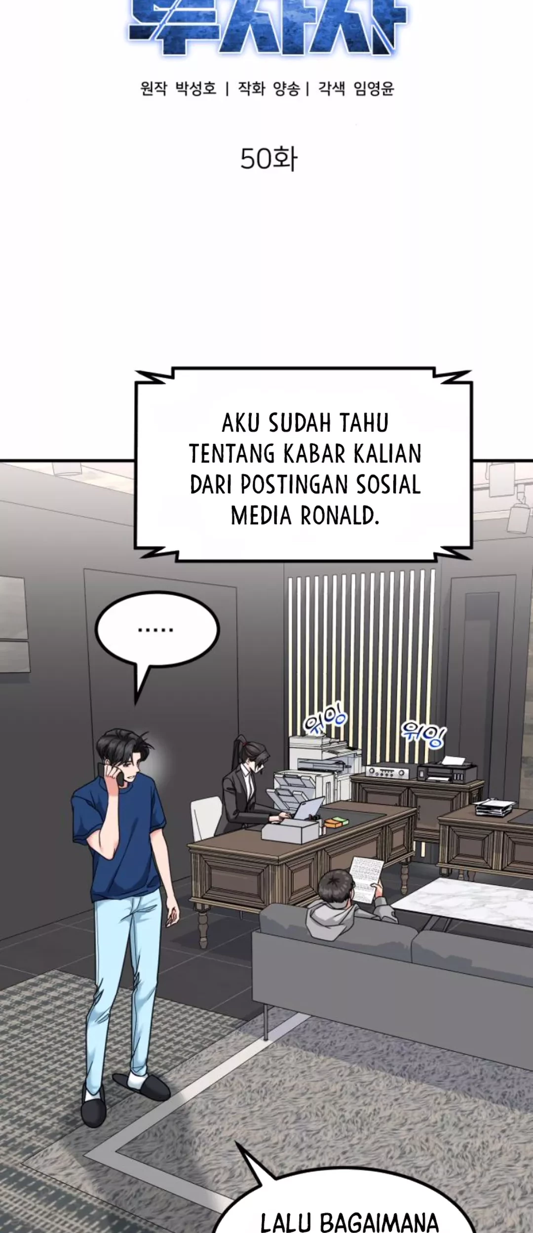 The Investor Who Sees The Future Chapter 50 Gambar 15