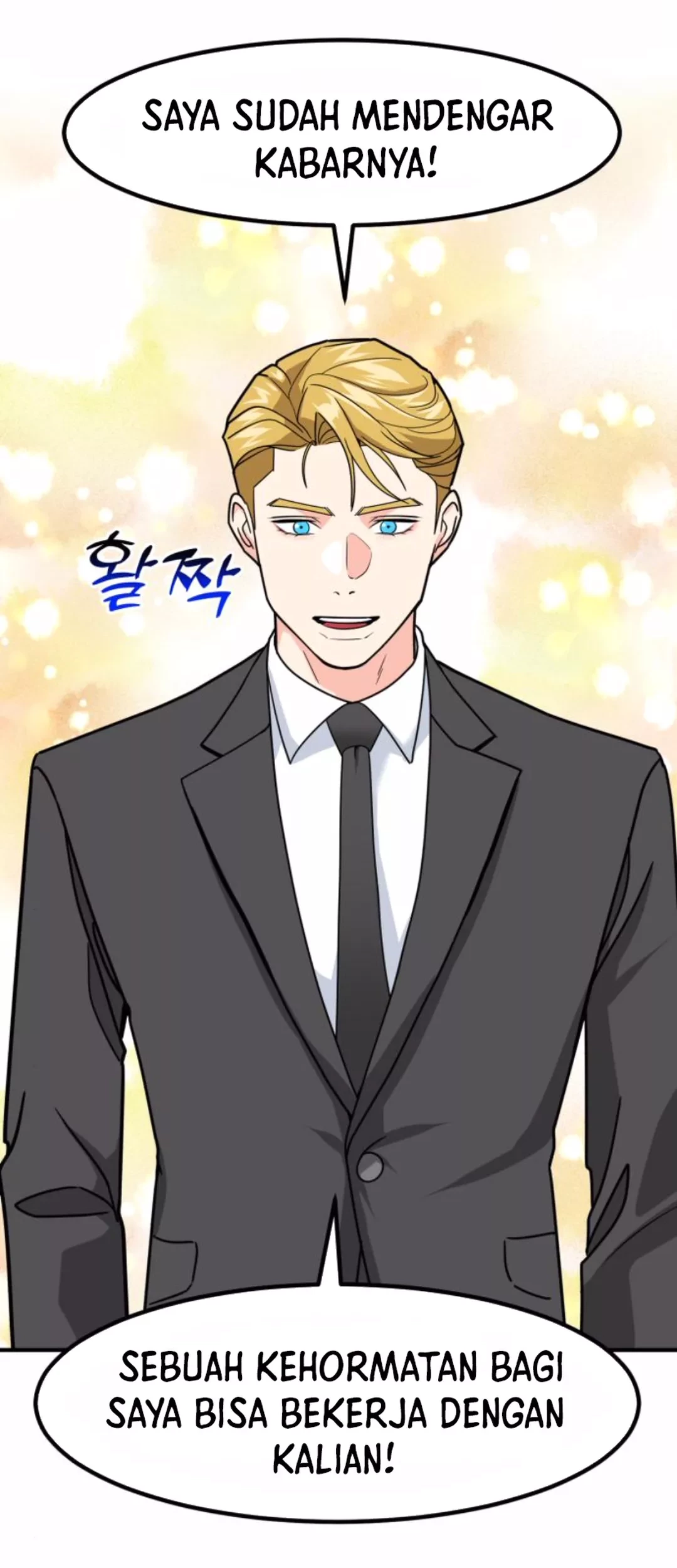 The Investor Who Sees The Future Chapter 50 Gambar 45