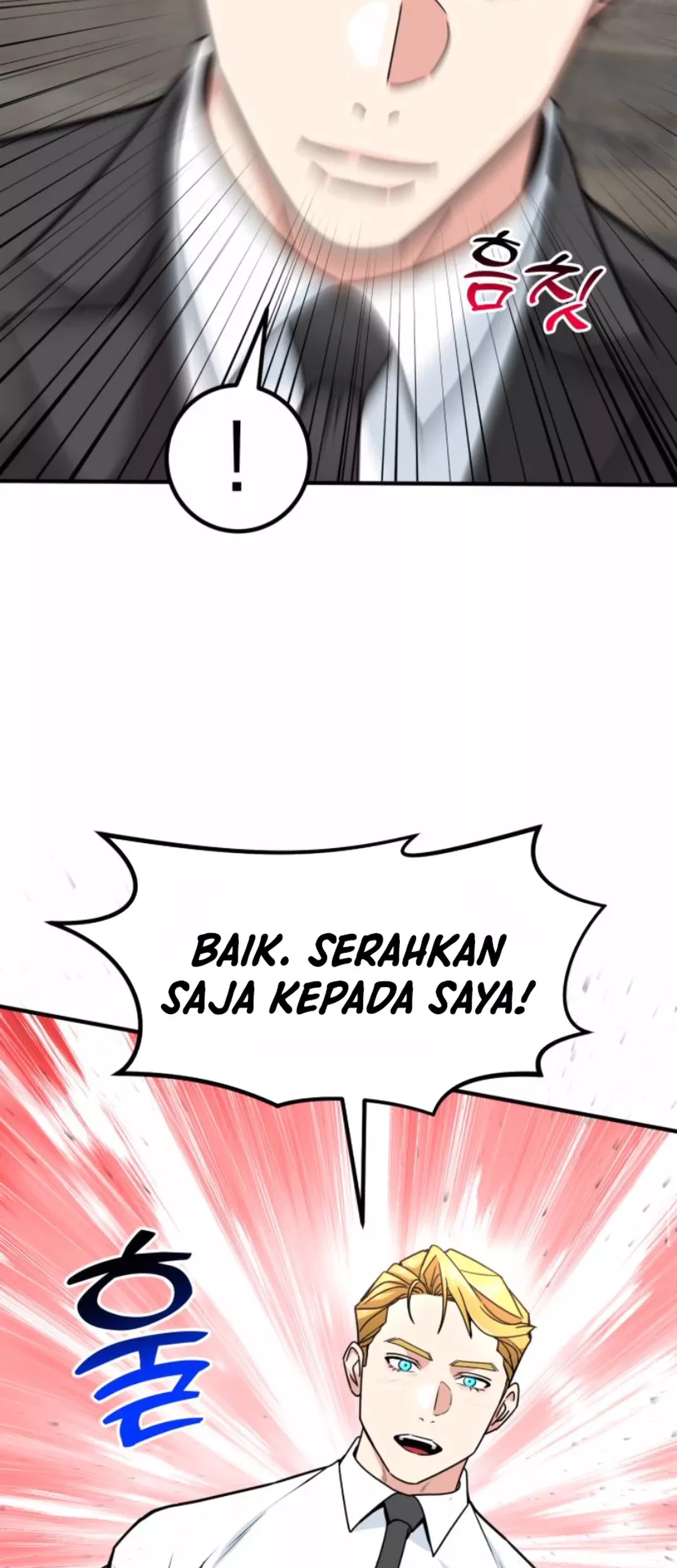 The Investor Who Sees The Future Chapter 50 Gambar 49