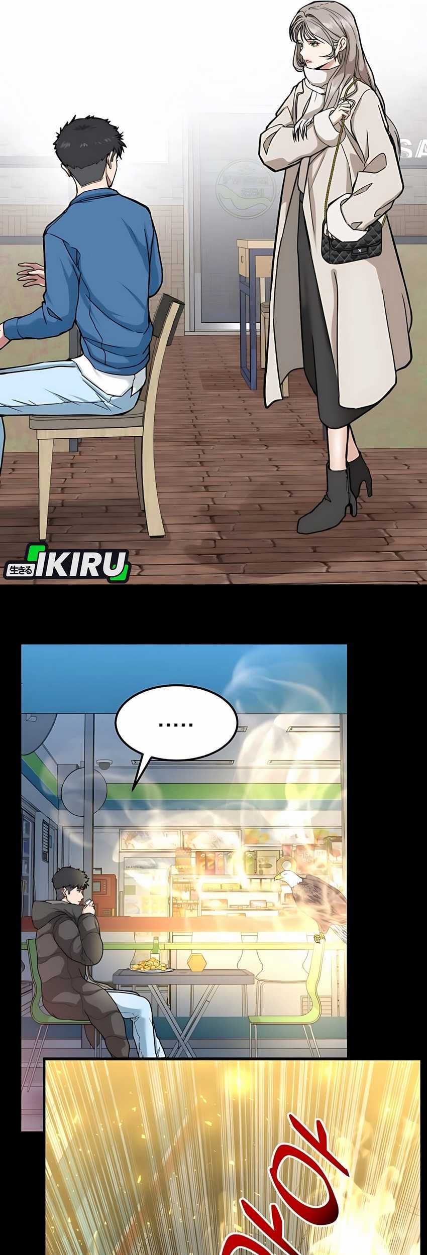 The Investor Who Sees The Future Chapter 51 Gambar 18