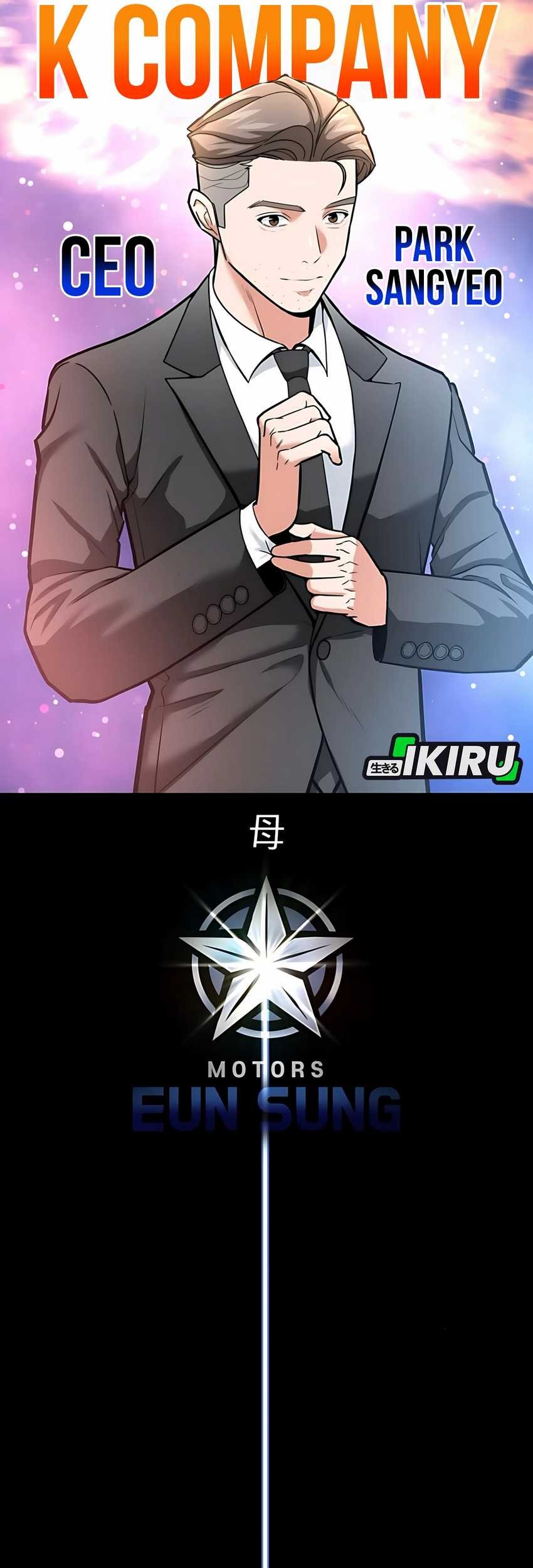 The Investor Who Sees The Future Chapter 51 Gambar 35