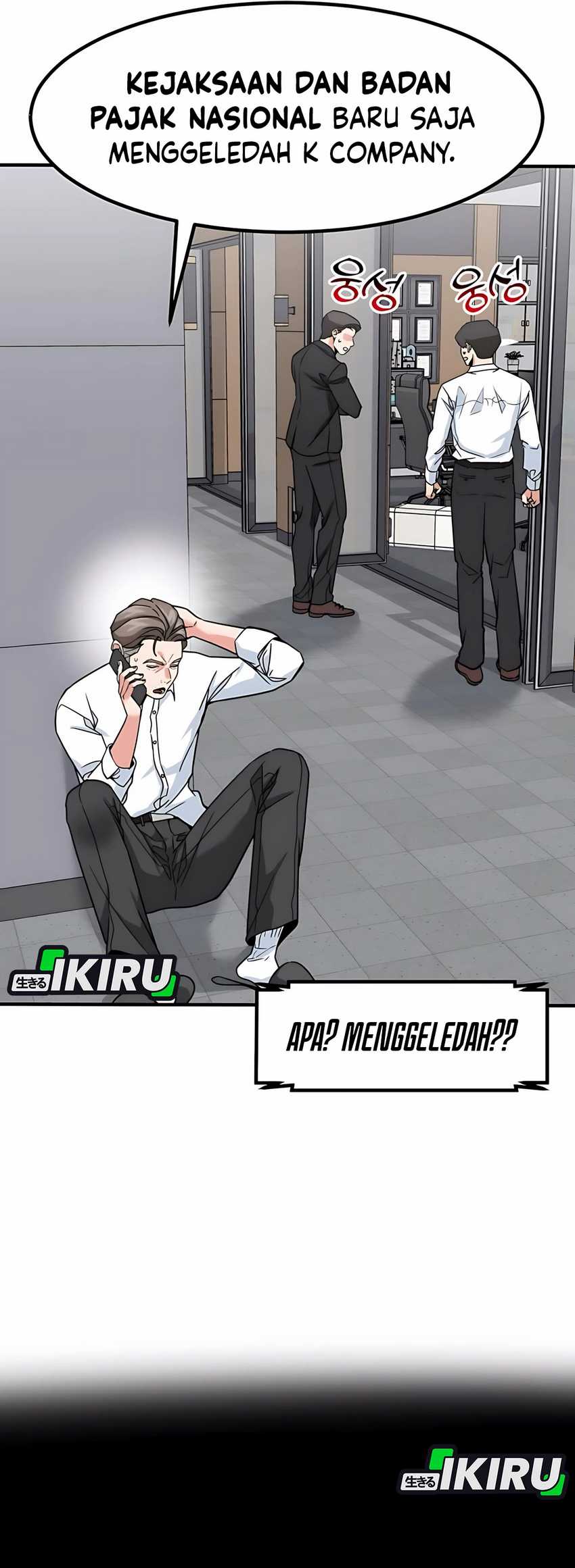 The Investor Who Sees The Future Chapter 51 Gambar 118