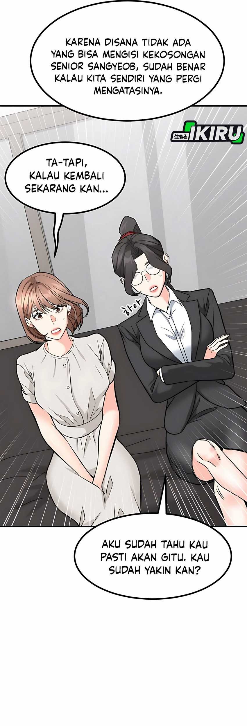 The Investor Who Sees The Future Chapter 51 Gambar 159