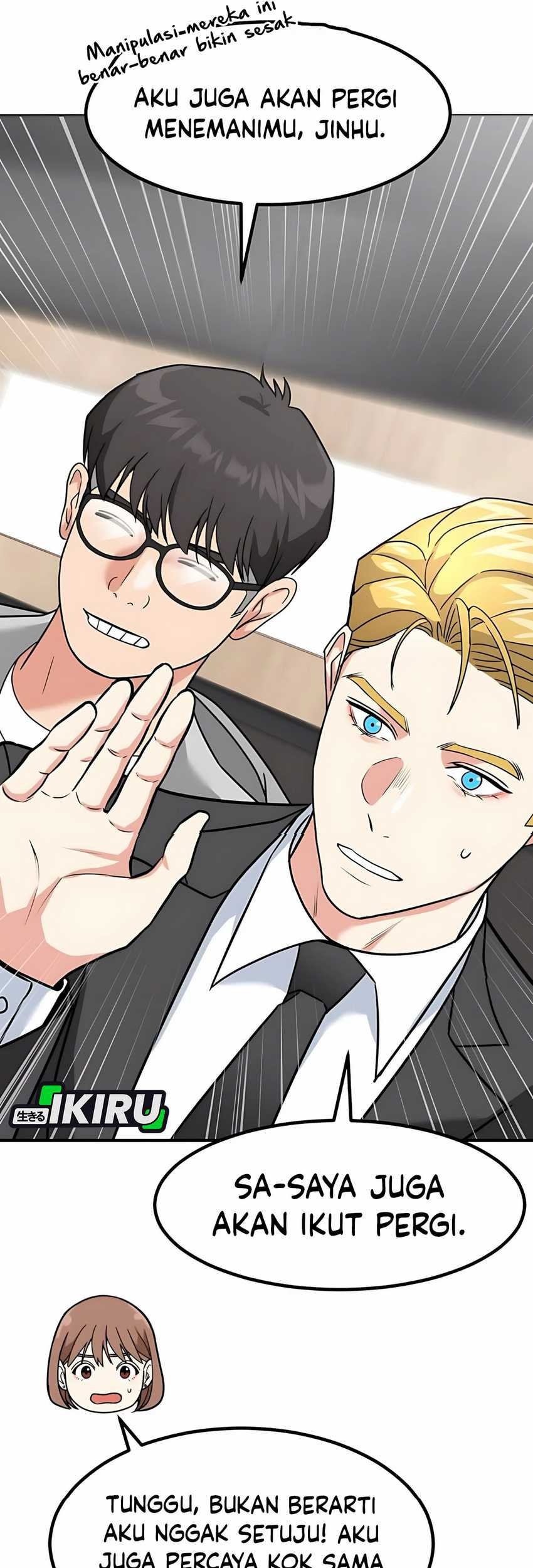 The Investor Who Sees The Future Chapter 51 Gambar 161