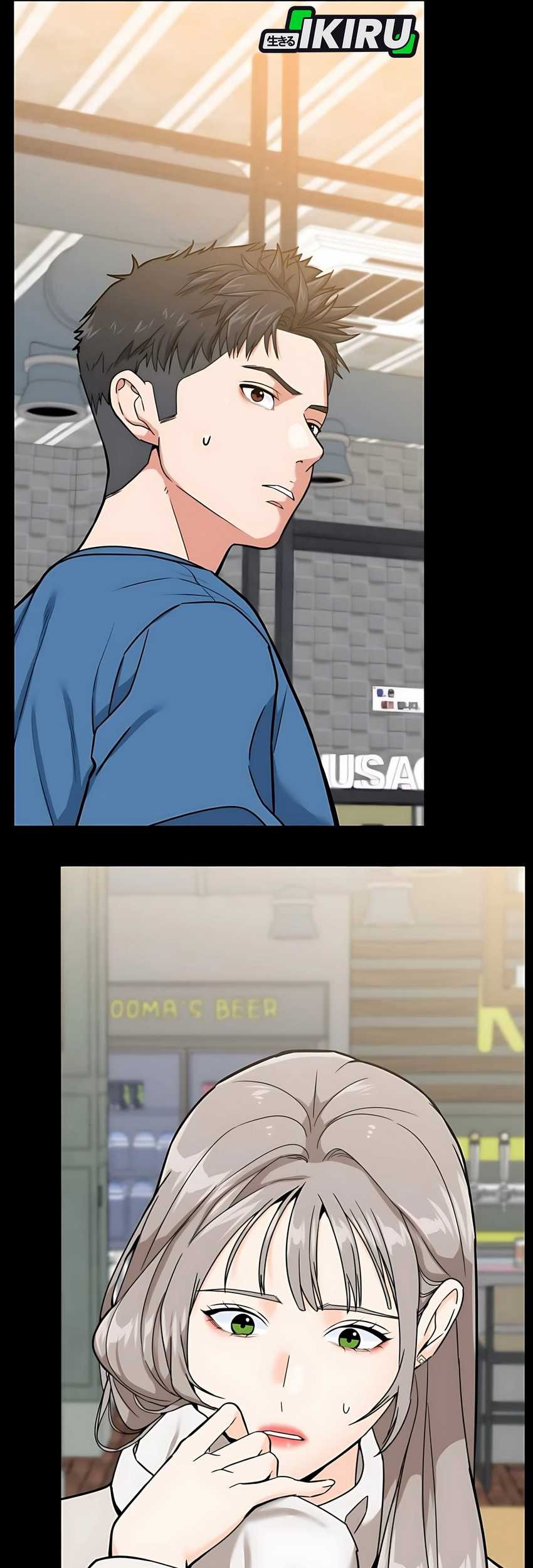 The Investor Who Sees The Future Chapter 51 Gambar 16