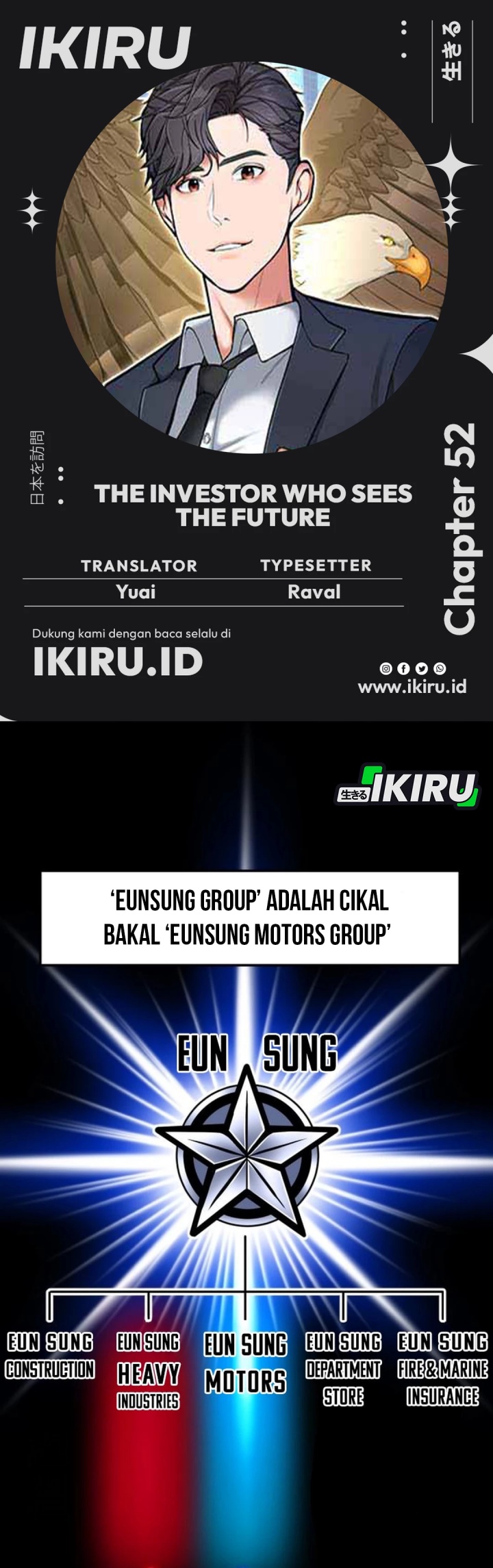 Komik The Investor Who Sees The Future Chapter 52 gambar nomor 1