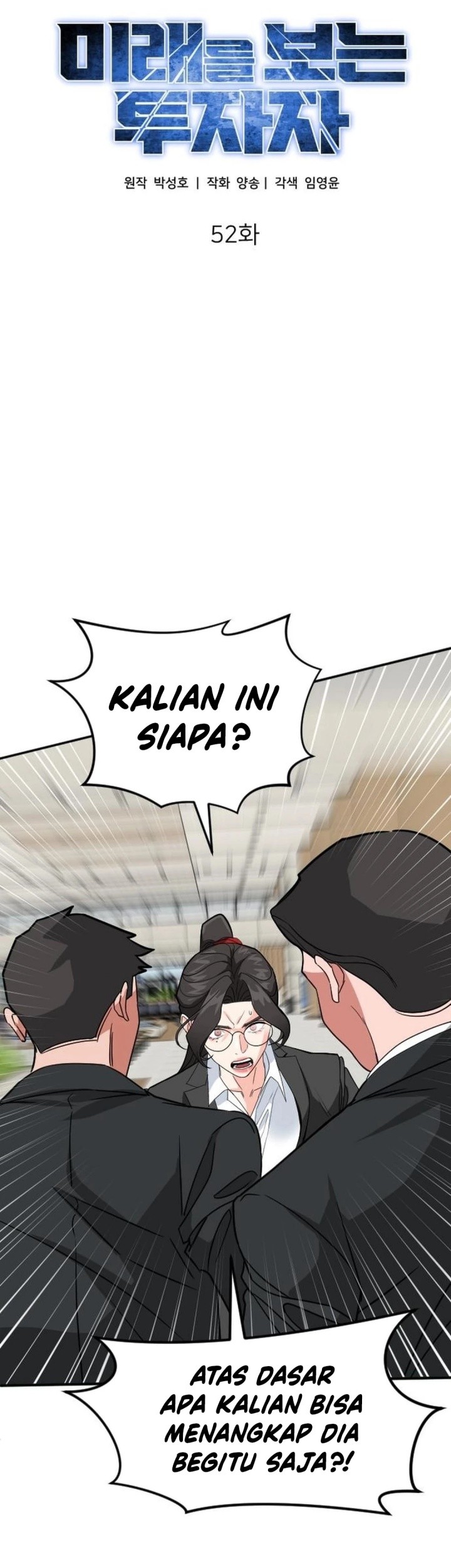 The Investor Who Sees The Future Chapter 52 Gambar 44