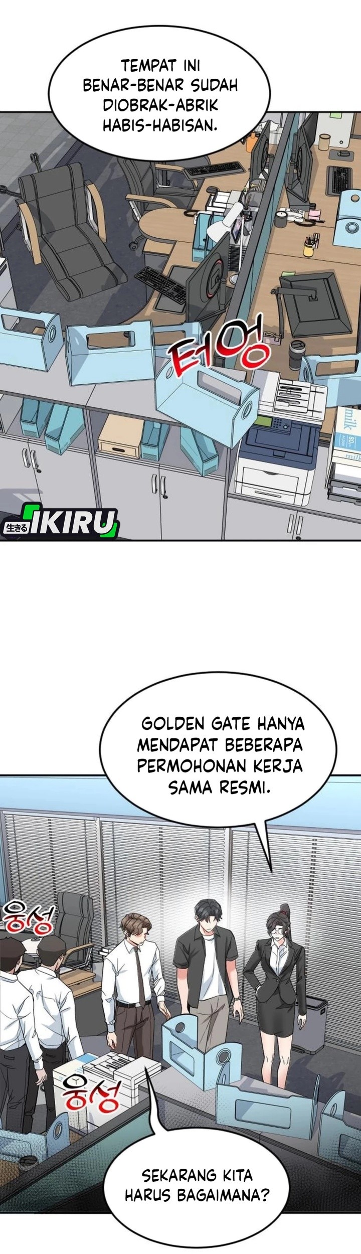 The Investor Who Sees The Future Chapter 52 Gambar 65