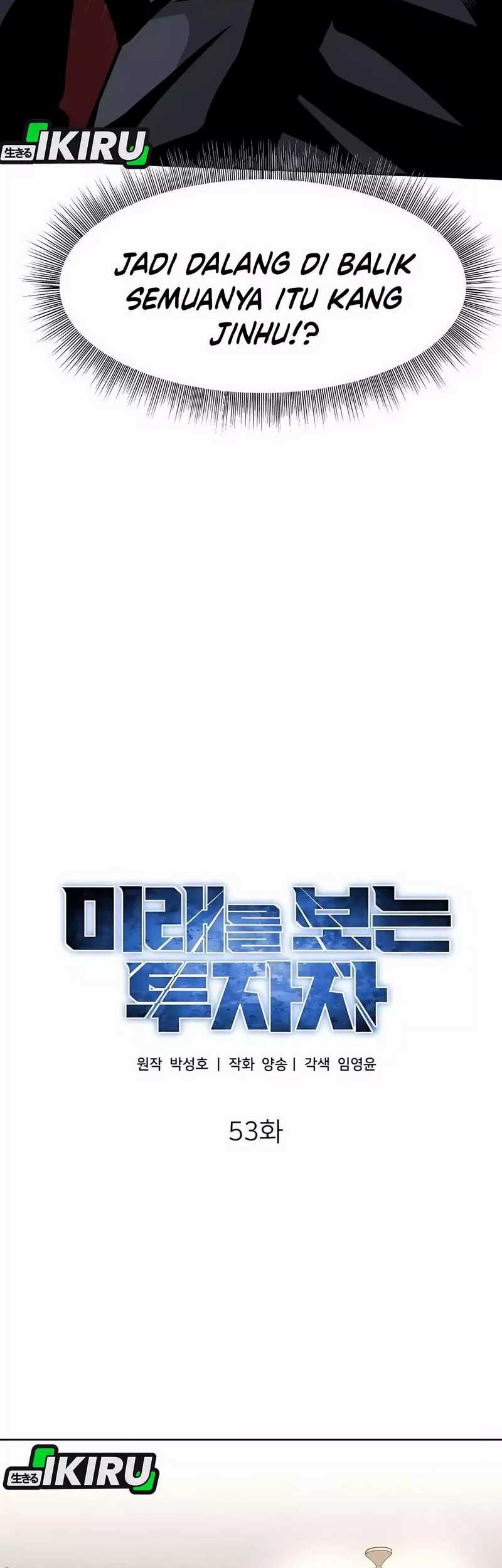 The Investor Who Sees The Future Chapter 53 Gambar 41