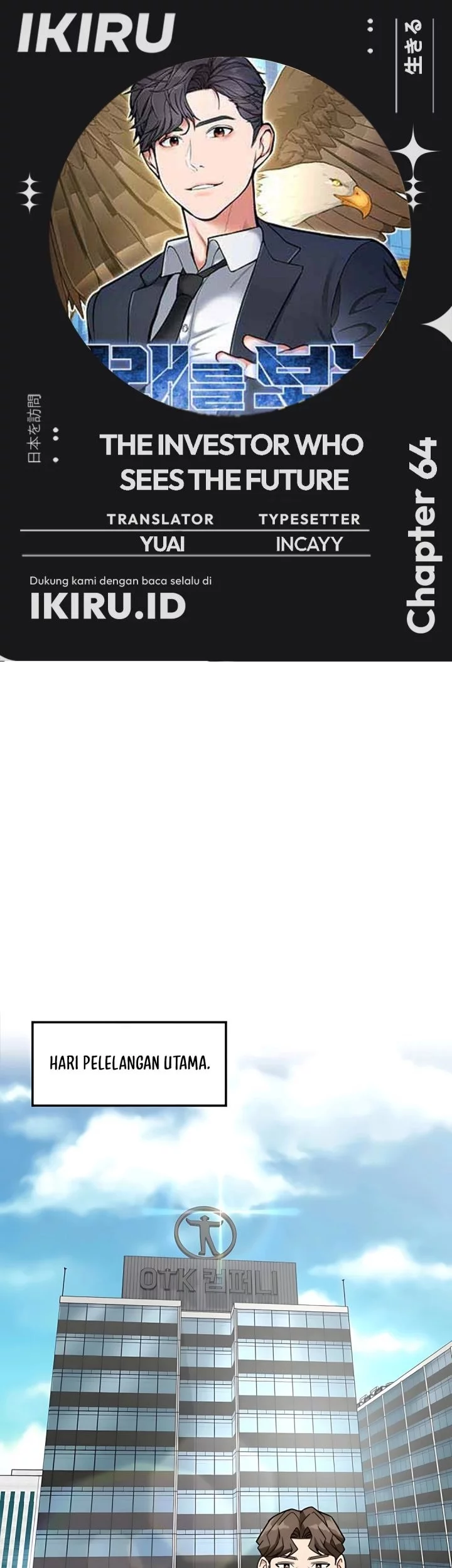 Komik The Investor Who Sees The Future Chapter 64 gambar nomor 1