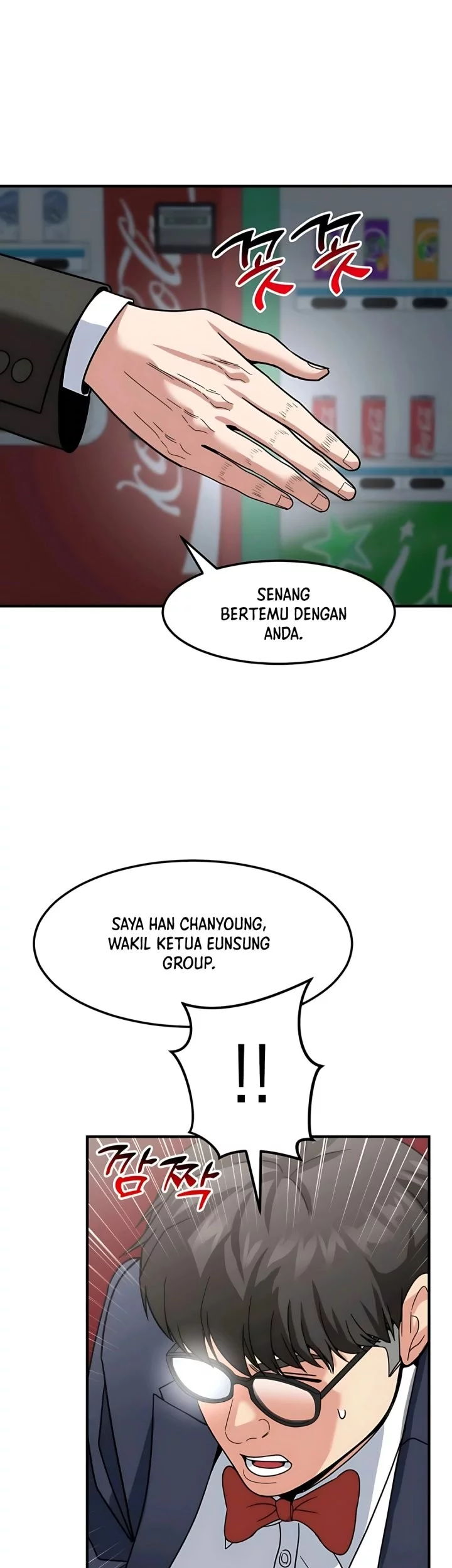 The Investor Who Sees The Future Chapter 64 Gambar 69