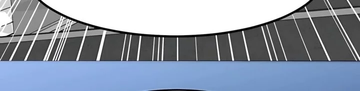 The Investor Who Sees The Future Chapter 65 Gambar 26