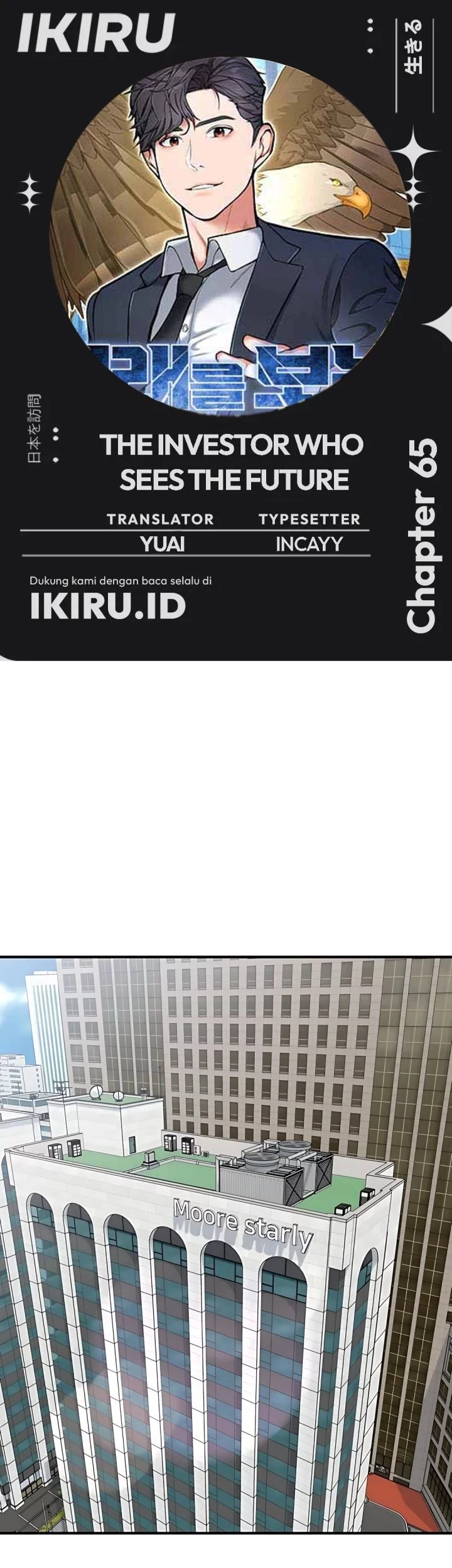 Komik The Investor Who Sees The Future Chapter 65 gambar nomor 1