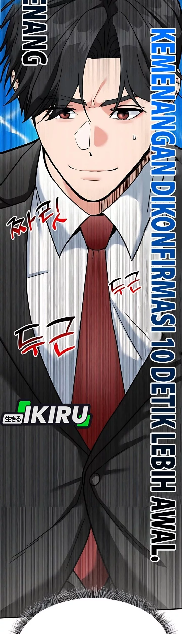 The Investor Who Sees The Future Chapter 65 Gambar 39