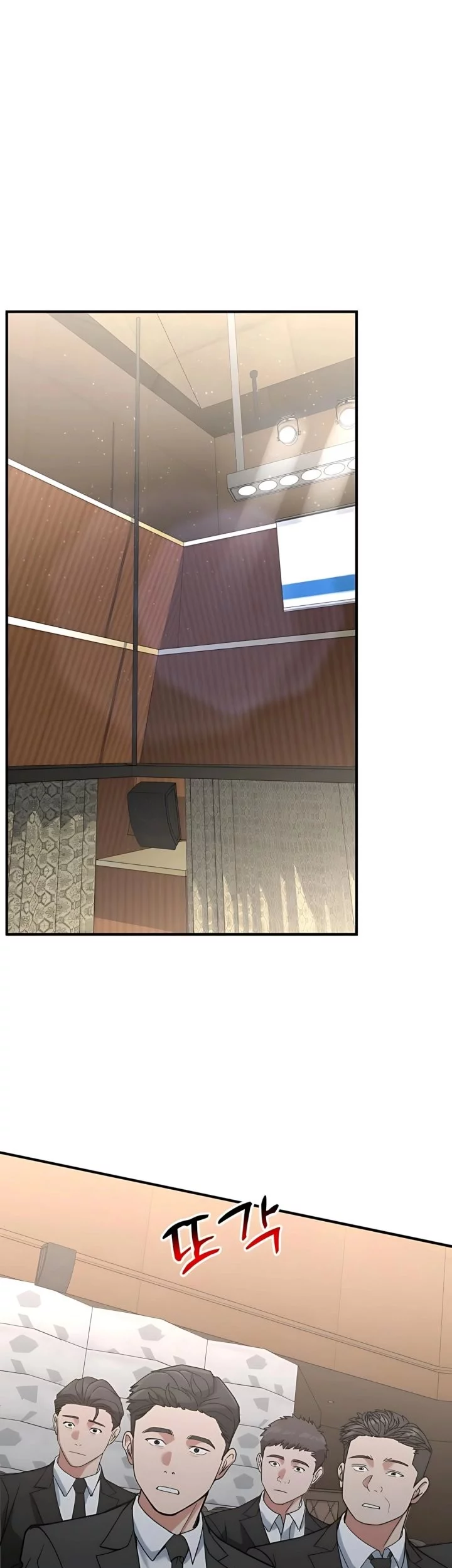 The Investor Who Sees The Future Chapter 65 Gambar 55